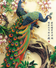 Vibrant Peacocks - Wooden Jigsaw Puzzle - 5D Diamond Painting - DIY Kits